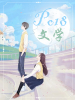耳朵包扎纱布里面痒咋办