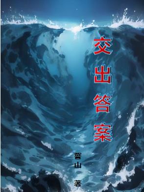 交通违法记分将调整