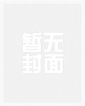 保险 京东安联